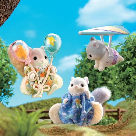 モモンガのきょうだい -お空のおさんぽセット- | シルバニアファミリー