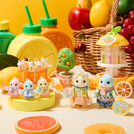 Sitruslintujen perhe - 6