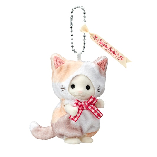 シルバニアファミリーキーチェーン<br/>ラテネコの男の子<br/>-ネココスチューム- - 4