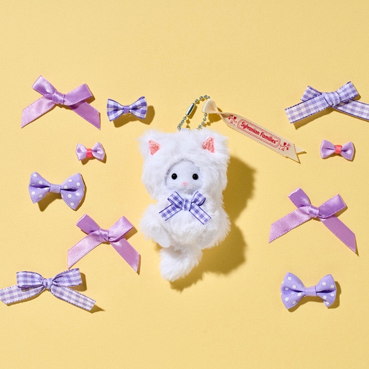 シルバニアファミリーキーチェーン<br/>ペルシャネコの女の子<br/>-ネココスチューム- - 5