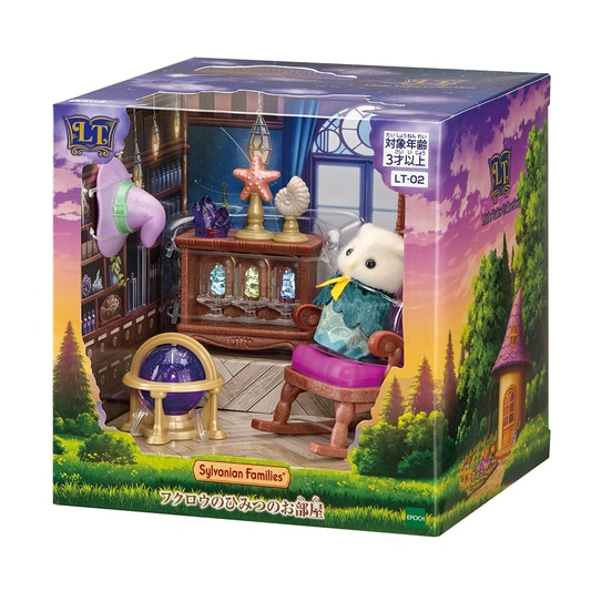 Little Tales Collection<br/>フクロウのひみつのお部屋 - 2