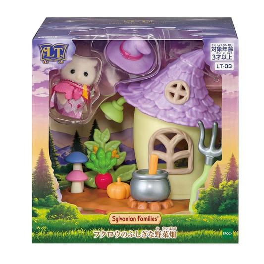 Little Tales Collection<br/>フクロウのふしぎな野菜畑 - 2