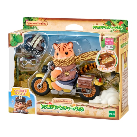 トラのアドベンチャーバイク - 2