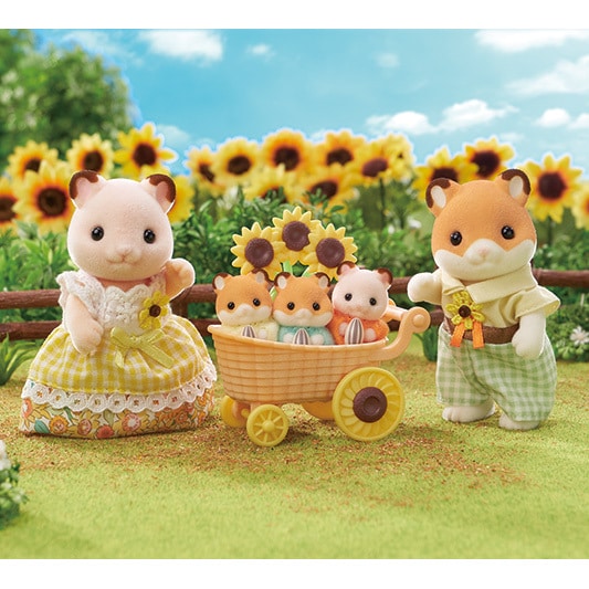 La famille Hamster - 3