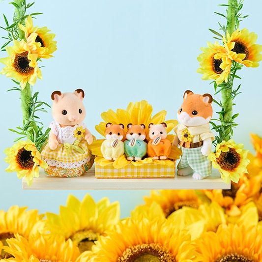 La famille Hamster - 7