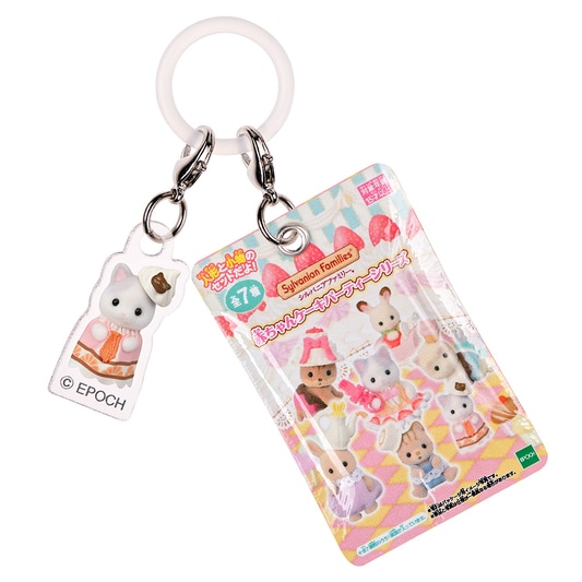 シルバニアファミリー 赤ちゃんコレクションリングチャーム-赤ちゃんケーキパーティーシリーズ- - 3