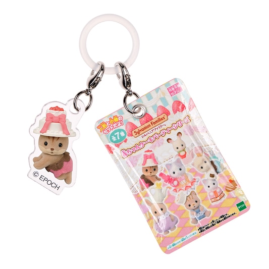 シルバニアファミリー 赤ちゃんコレクションリングチャーム-赤ちゃんケーキパーティーシリーズ- - 4