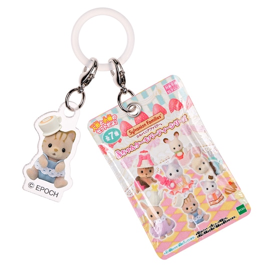 シルバニアファミリー 赤ちゃんコレクションリングチャーム-赤ちゃんケーキパーティーシリーズ- - 8