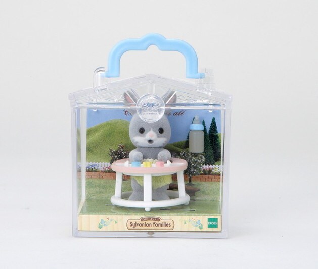 Cat on See-Saw - 6