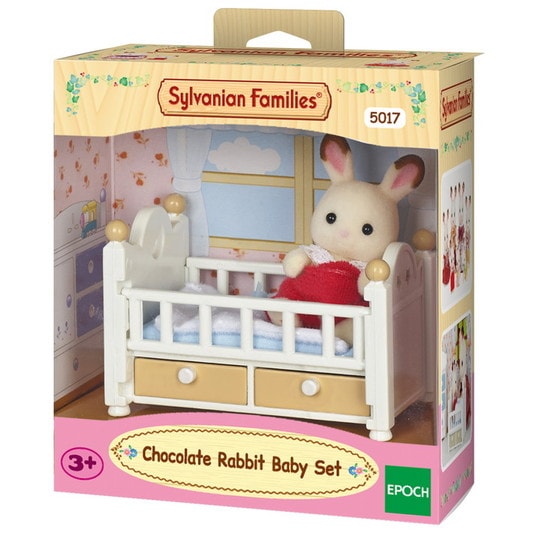 Chocolate Rabbit Baby Set - 4