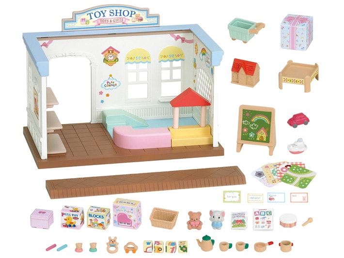 Toy Shop - 8