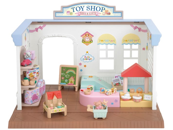 Toy Shop - 8
