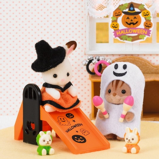 Halloween Playset - 4