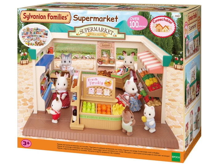 Super Market - 7