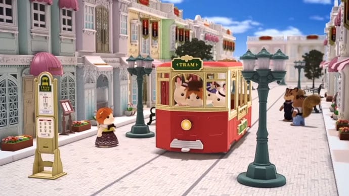 Bienvenue à la ville ! Sylvanian Families Town