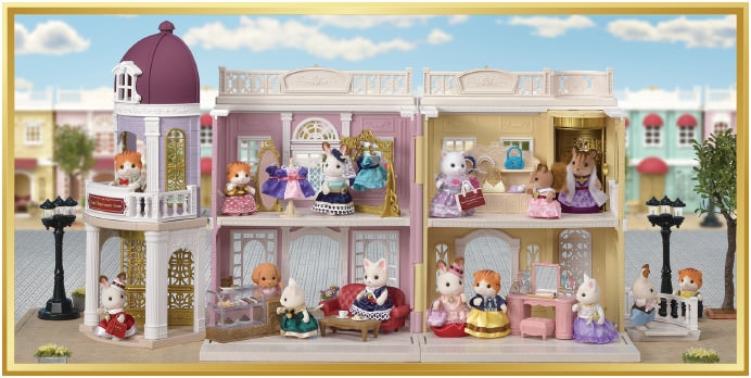 Sylvanian families department hotsell store gift set