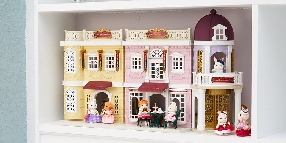 Sylvanian Families Stadsserie６