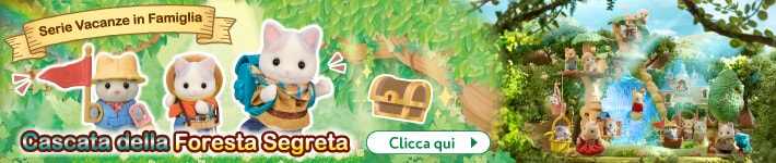Cascata della Foresta Segreta