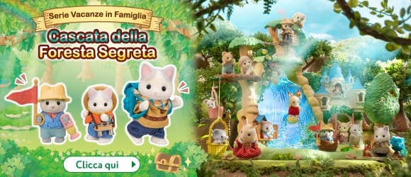 Cascata della Foresta Segreta