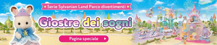 Sylvanian Families Giostre dei sogni