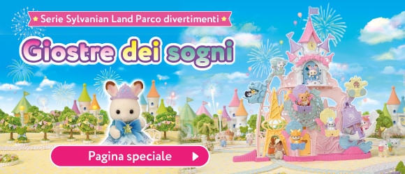 Sylvanian Families Giostre dei sogni