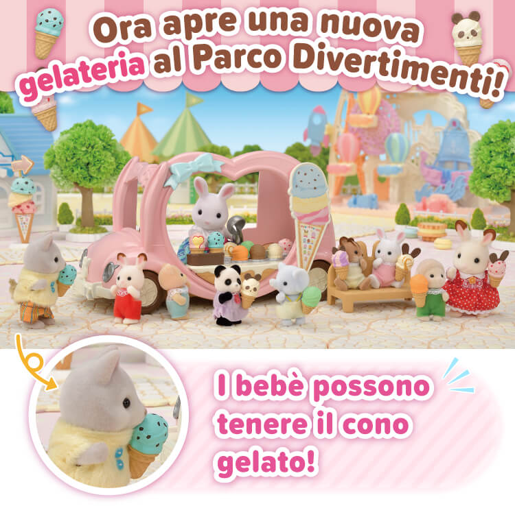 Ora apre una nuova gelateria al parco divertimento!