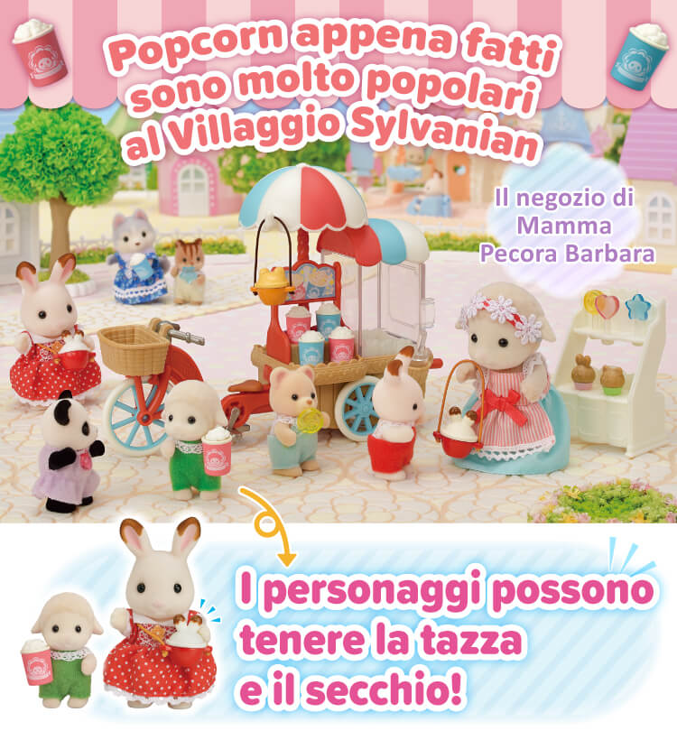 Popcorn appena fatti sono molto popolari al Villaggio Sylvanian