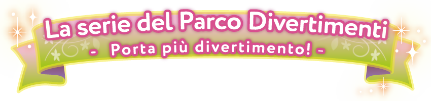 Puoi divertirti ancora di più con gli altri articoli della serie!