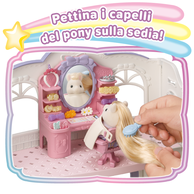 How to play４ Pettina i capelli del pony sulla sedia!