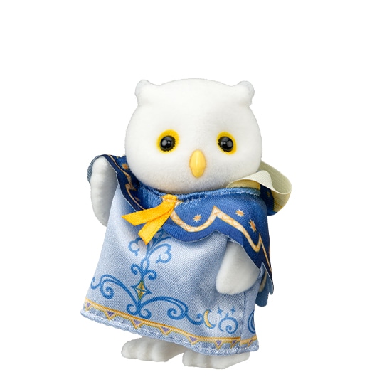フクロウファミリーをしょうかいします！｜シルバニアファミリー公式サイト