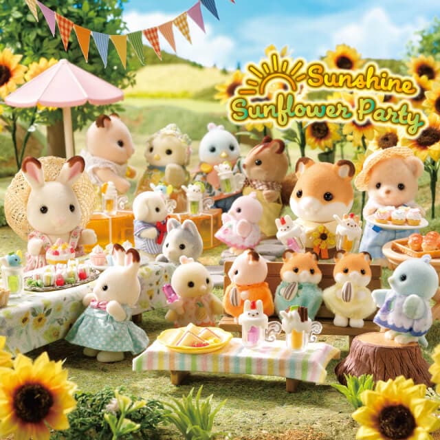 Sunshine Sunflower Party