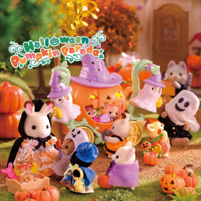Halloween Pumpkin Parade