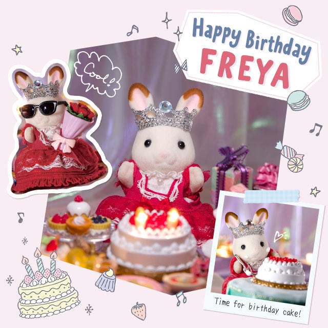 フレア誕生日2026
