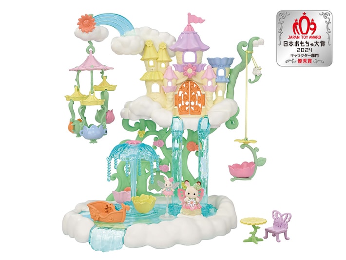 お空のゆめいろフェアリーキャッスル