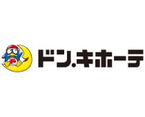 シルバニアファミリーキーチェーンハスキーの女の子-ネココスチューム-_ドン・キホーテ