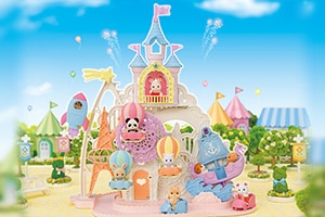 お城のゆめいろゆうえんち