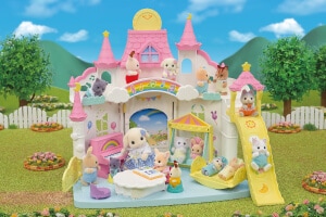 みんなのおひさまほいくえん