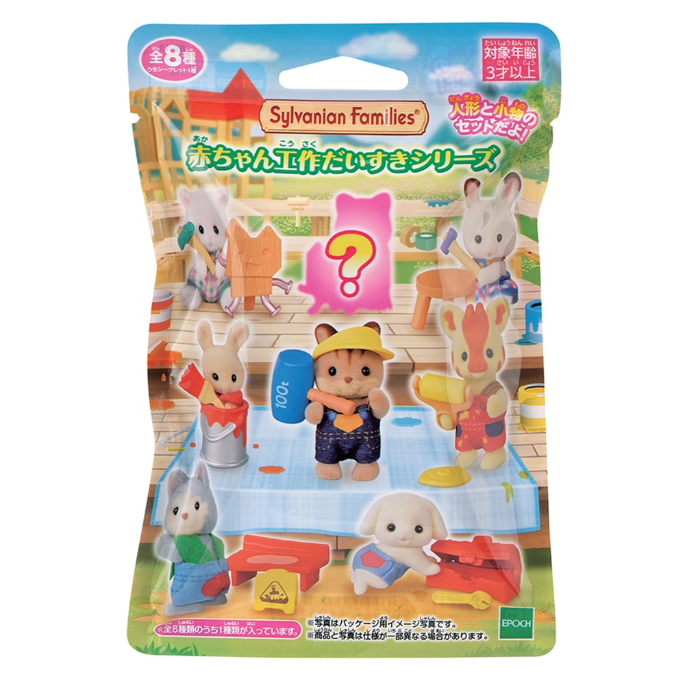 パッケージ画像