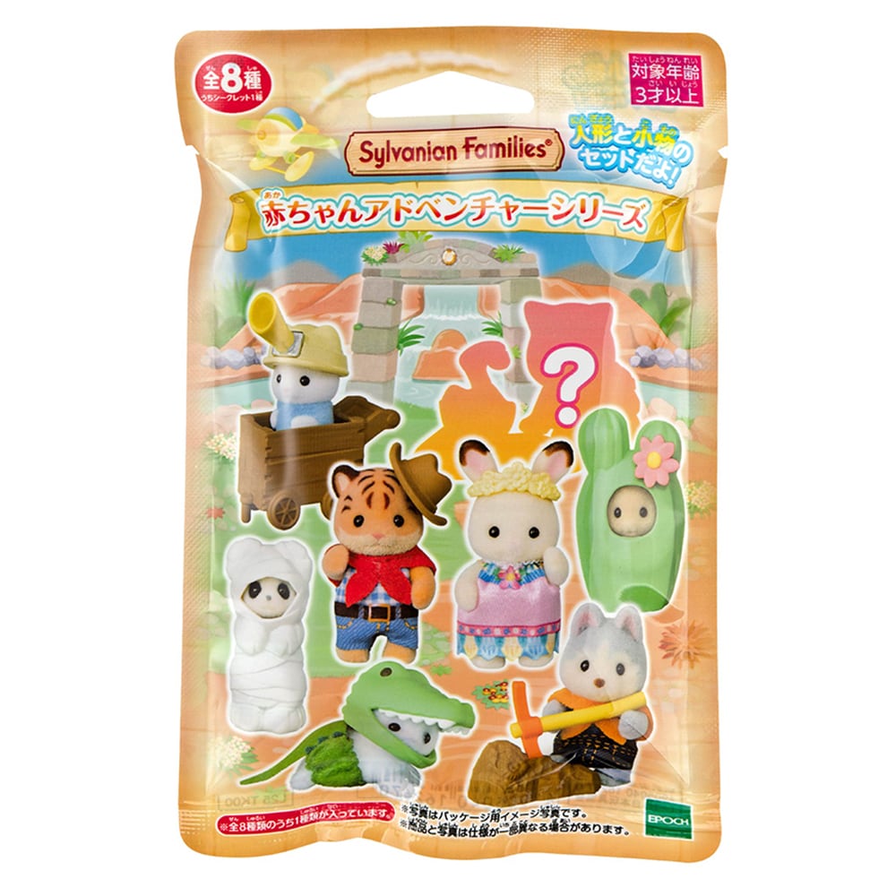 パッケージ画像