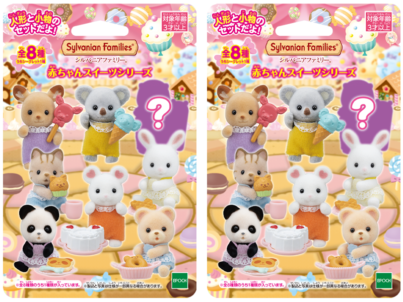 赤ちゃんスイーツシリーズ「スイーツドレスを着たフレアちゃん