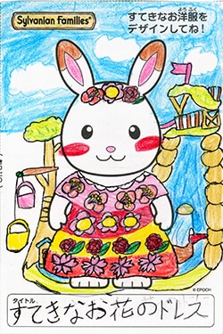 作品画像