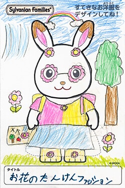 作品画像