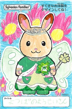 作品画像