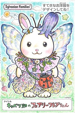 作品画像