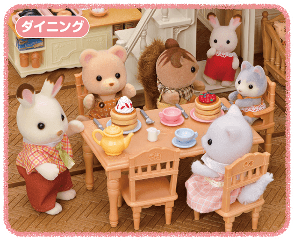 赤い屋根の大きなお家 -屋根裏はひみつのお部屋- │ シルバニア