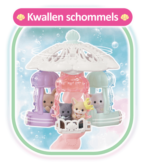 Kwallen schommels