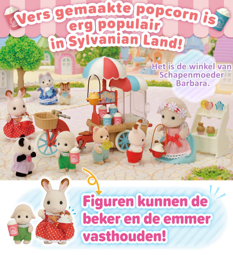 Vers gemaakte popcorn is erg populair in Sylvanian Land!