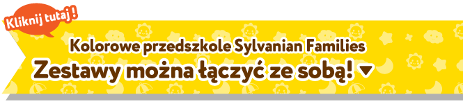 Zestawy można łączyć ze sobą!