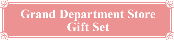 Grand Department Store Gift Set