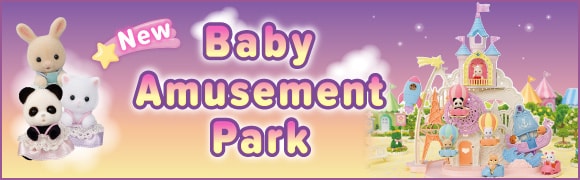 Sylvanian Families Baby Amusement Park